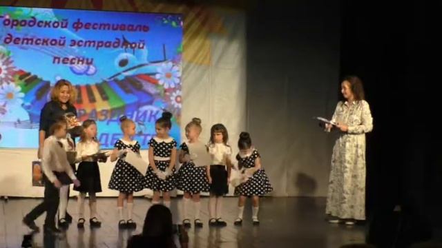 Городской фестиваль детской эстрадной песни 