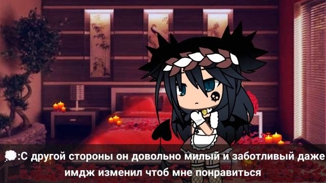 ?||°Сын мэра влюбился в фото модель°||°сериал°||°5/5°||финал?