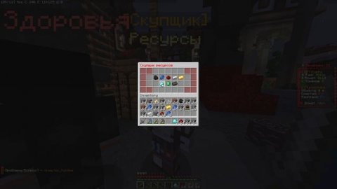 100 ЧАСОВ НА АВТО-ШАХТЕ ПОСЛЕ ВАЙНА НА ФАНТАЙМЕ - Анархия FunTime 1.16.5