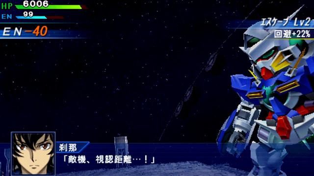 Super Robot Taisen OE - The Sign of Zeta [Hyaku Shiki Zeta Gundam]