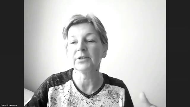 80. Пространство, где можно дышать. И говорить. Встреча восьмидесятая.