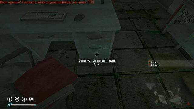 Stream:The Long Dark испытание КОЧЕВНИК