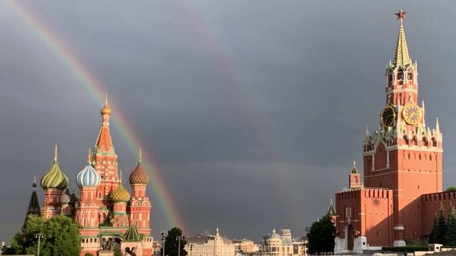 Радуга.
