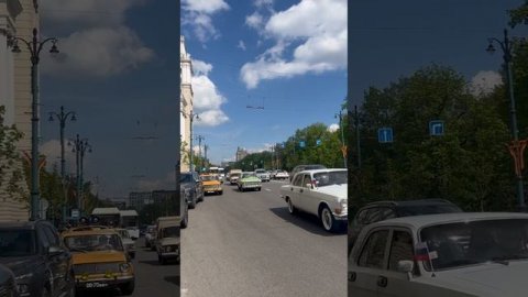 Воронеж: на проспекте Революции заметили парад ретромобилей. 🚙
