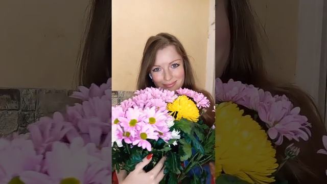 любви