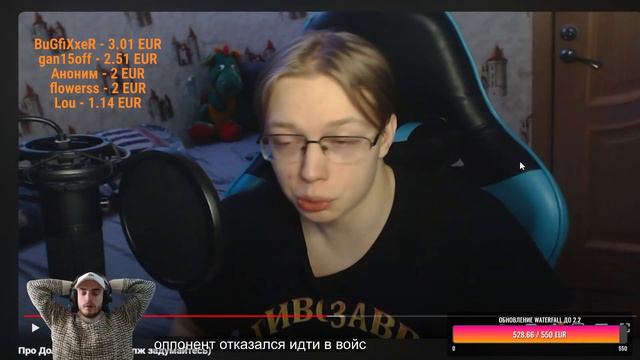 ЯРОСТЬ ВЕРНАМА ЧИНОБИ ВОЗВРАЩАЕТСЯ  NAILZ