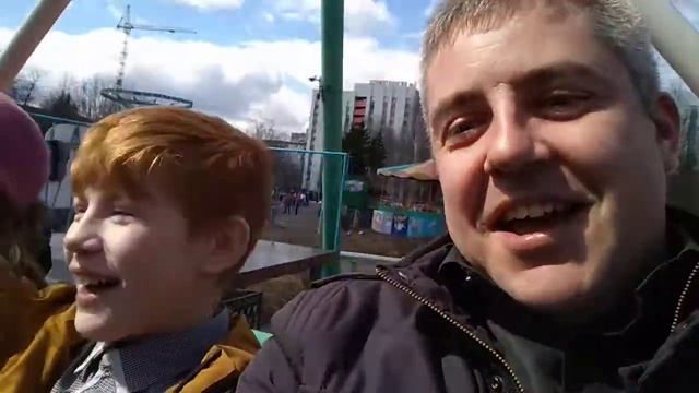 Аттракцион Летучий голландец Набережные Челны
