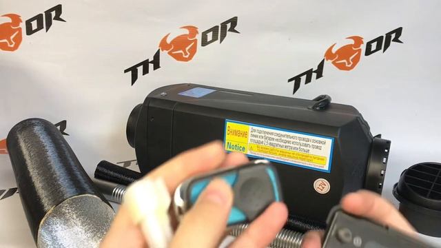 Стационарный сухой фен 12v 5kw