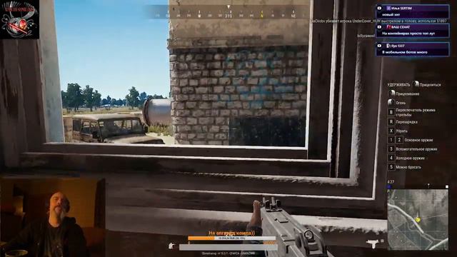 PUBG! Это - вам не это! Ващееееее (FPP режим)