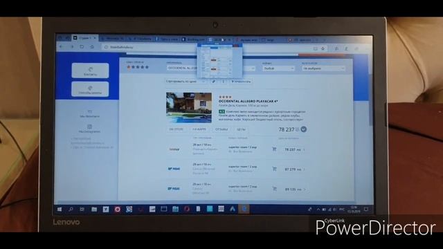 Мексика, горящий тур, обзор отеля Allegro Playacar, самостоятельное путешествие, где купить дешевле