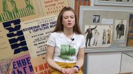Дарья Виноградова: «Мне вообще очень везет на людей…»