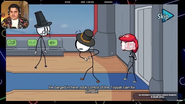 ТРУЛИ ФИНАЛ ГЕНРИ СТИКМИНА | HENRY STICKMIN COLLECTION (ИГРОВОЙ СТРИМ)