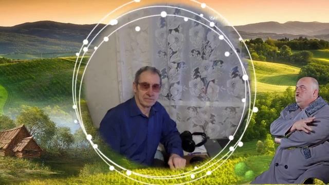 С Днем Рождения Эдик.Поздравление от друзей.