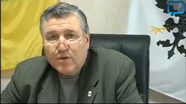 Мінування "Мегацентру" Чернігів