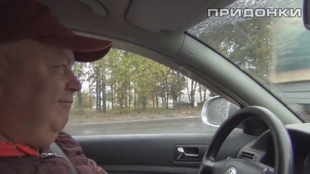 Деда на урале приняли ДПС!