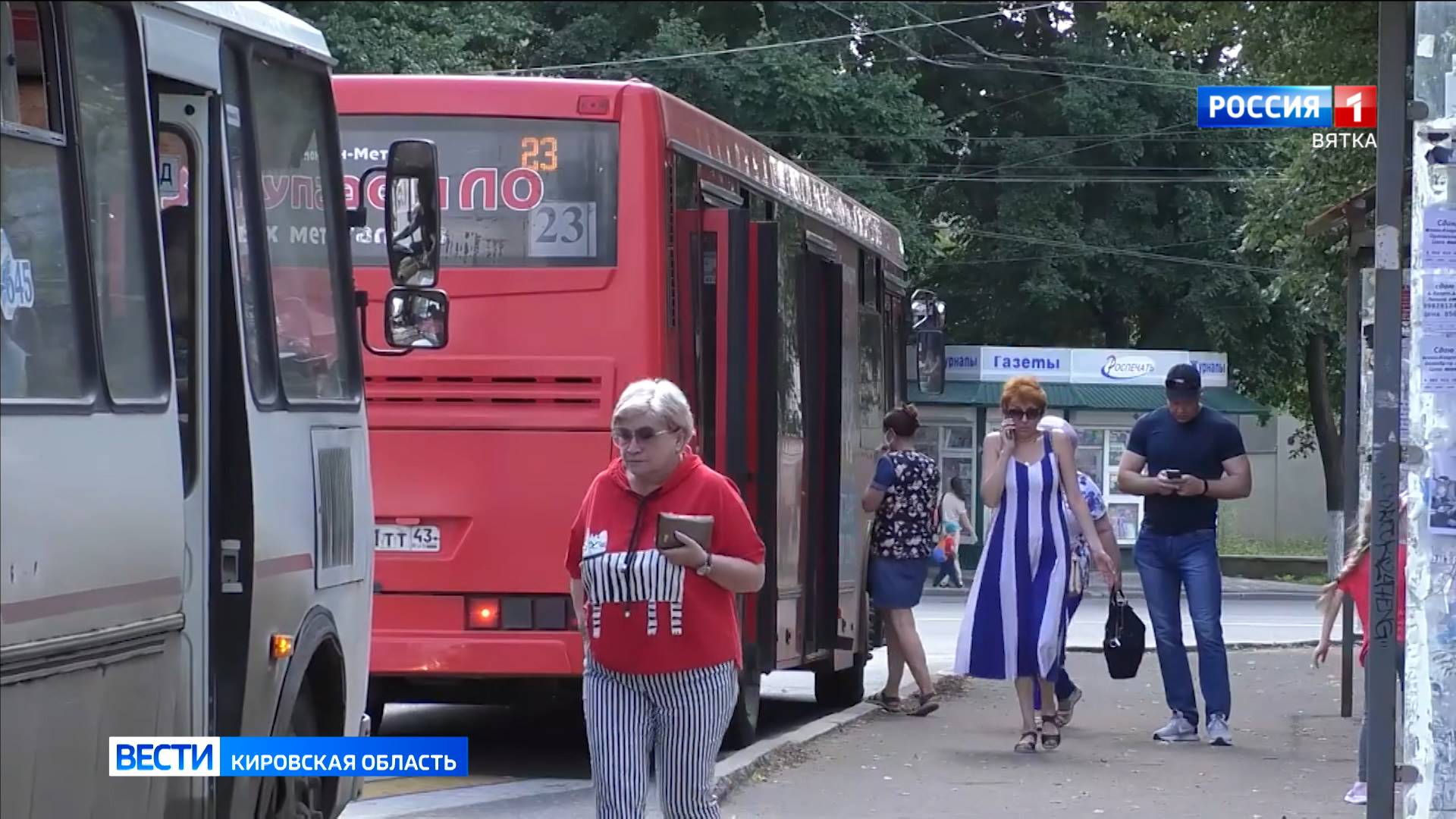 В Кирове проведут комплексное обследование транспортной инфраструктуры
