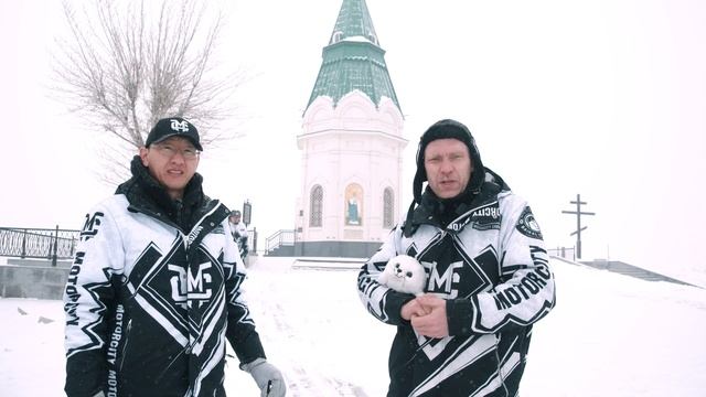 MOTORCITY: визит в Красноярск в рамках ГрандТура 