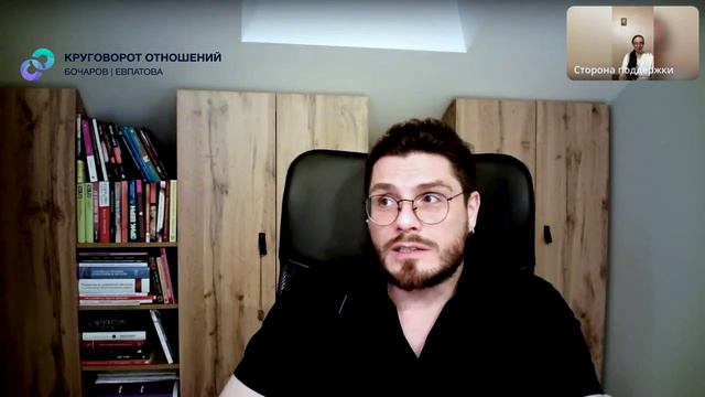 Вопрос-ответ. №5. От 29.05.24