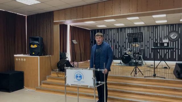 Краеугольный камень г Абакан Воскресная проповедь. Кононов Илья Николаевич 20.02.22.