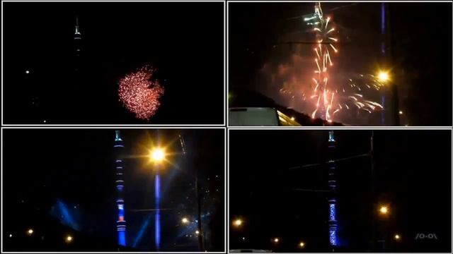 Несколько мгновений концентрированной радости. 2012 год