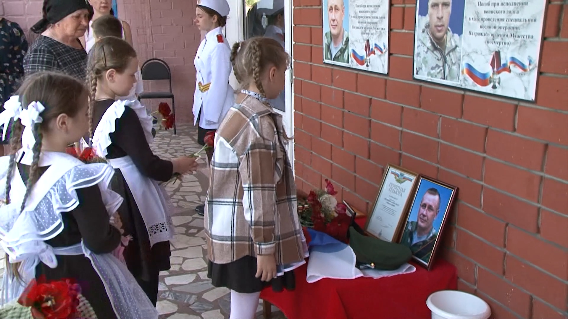 В Веселовской школе открыли памятную табличку Александру Шемякину