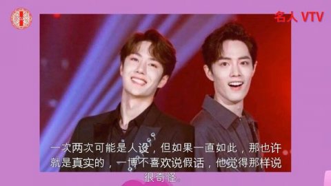 王一博横店约好友小聚,综艺拍戏两不误,同时爆红后