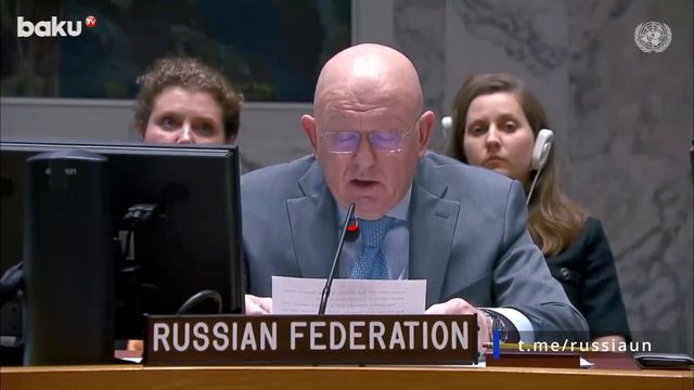 Постпред Небензя на заседании СовБеза ООН об использовании западного оружия для ударов по России