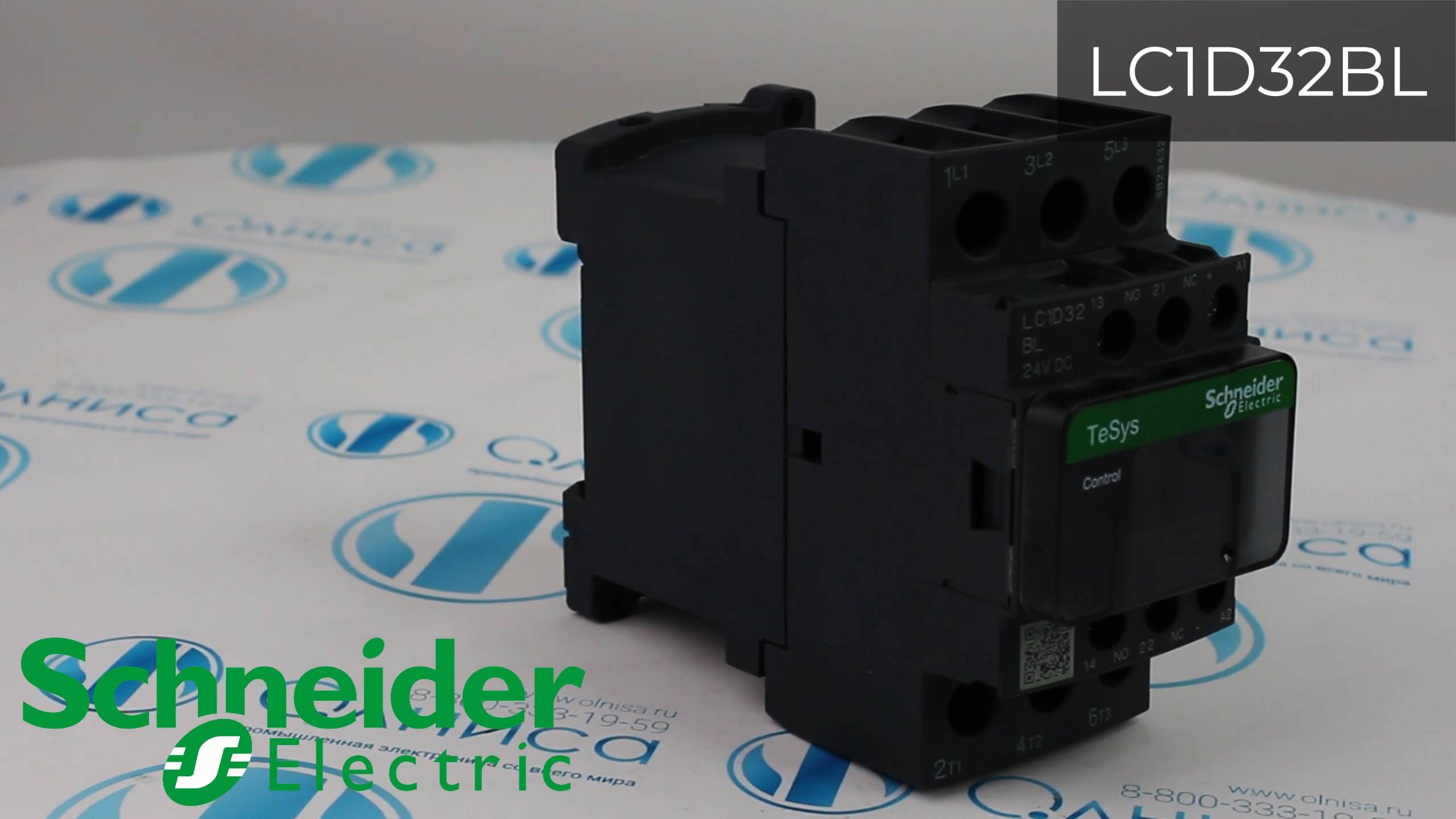 LC1D32BL Контактор Schneider Electric