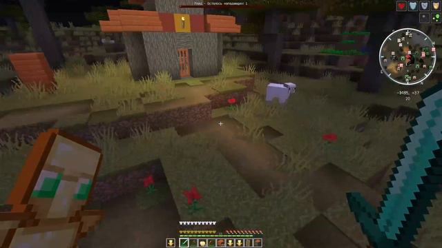 Minercraft — Отбиваем РЕЙД от ДЕРЕВНИ!!!