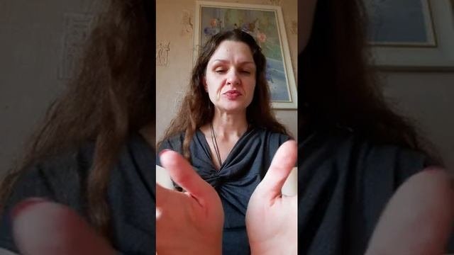 Энергии стихий