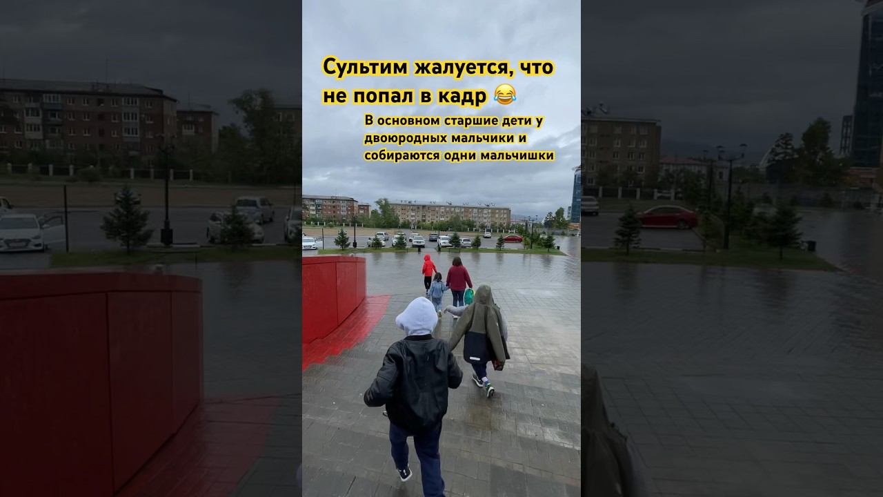 Гости с Улан-Батора, поедут дальше в Агинск #уланудэ #бурятия #ютубер03 #жамсаранова #бурятскийязык