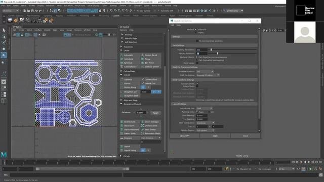 3D ARTIST СОЗДАНИЕ 3D ASSET'А В КИНО