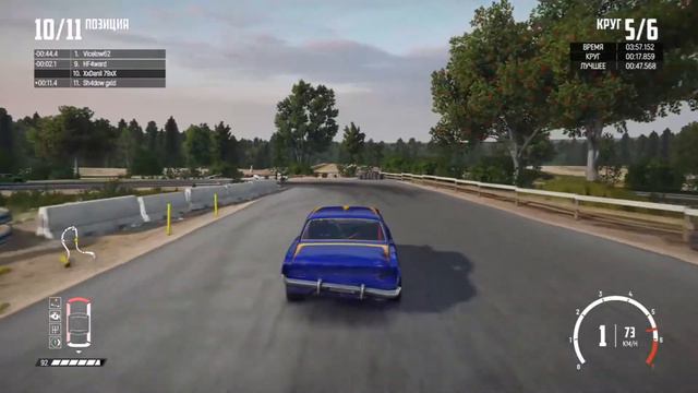 ГОНКИ  \ WRECKFEST \