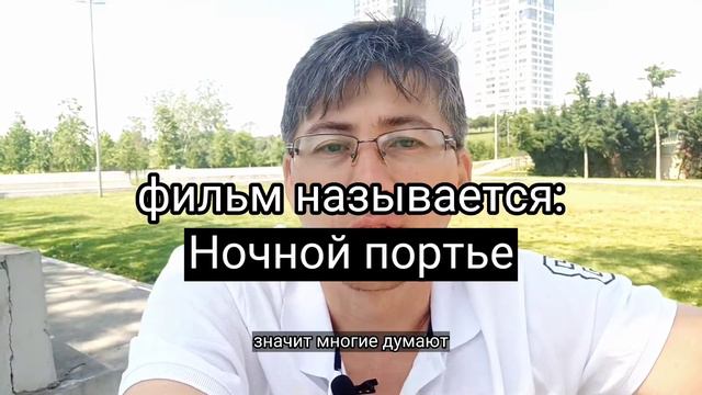 А у вас есть Стокгольмский синдром | Baurzhan Jumatayev | 31.05.2022