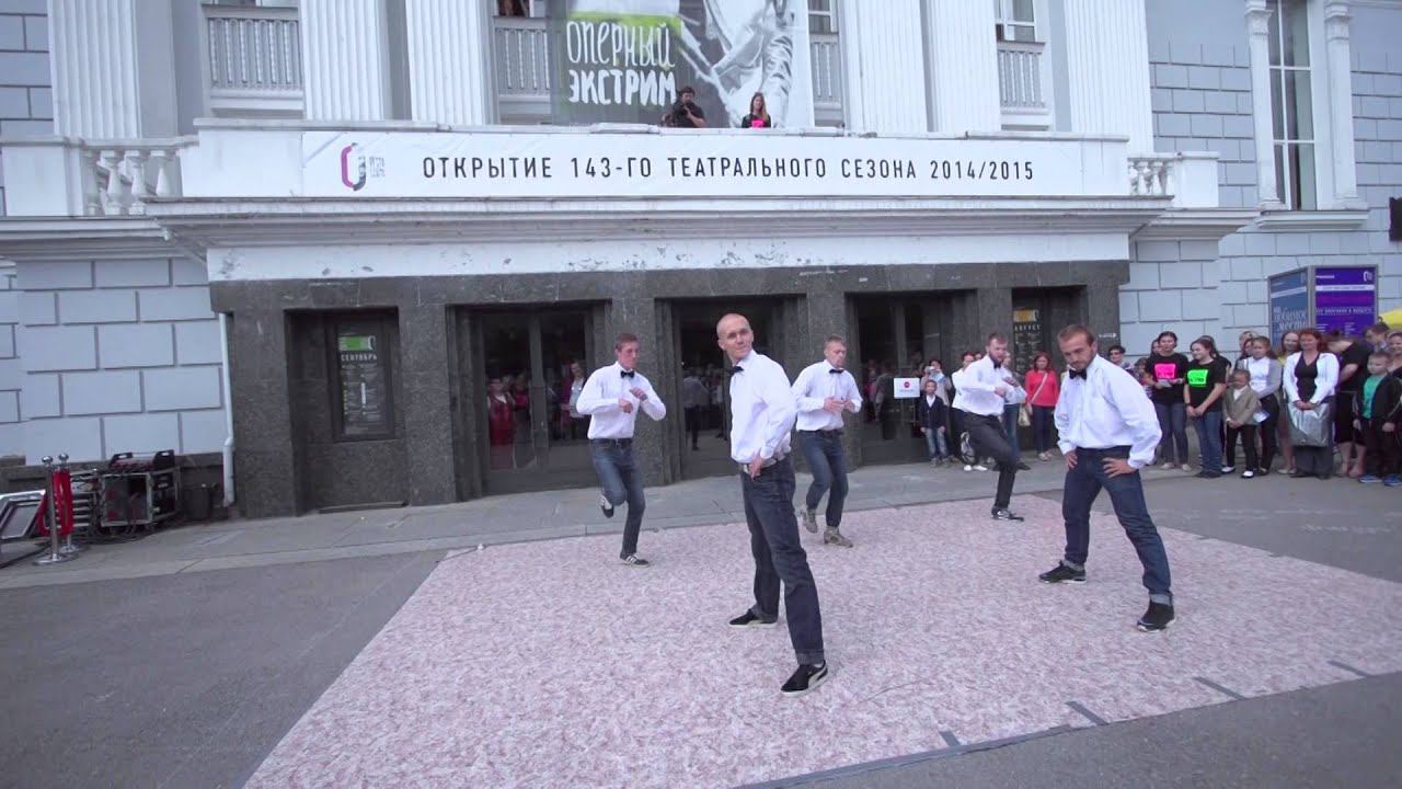 Оперный экстрим 2014. День второй. Начало
