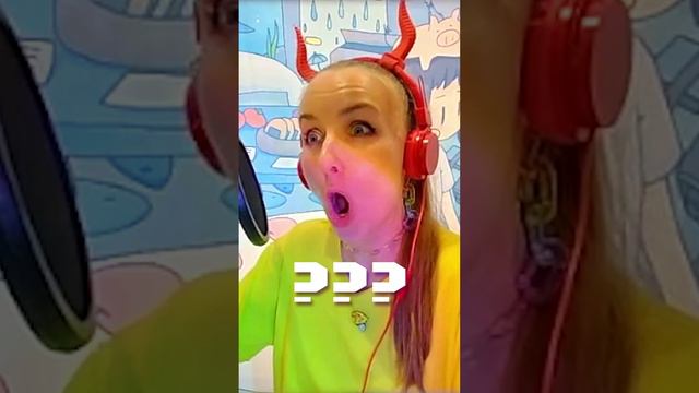 Пикантная изюминка стрима🤬 #shorts #реакция #стрим