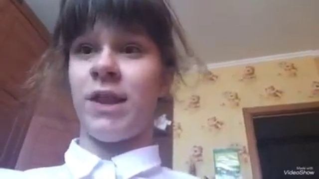 Я с Way-Boo еду в Санаторий Красная пахра. ???