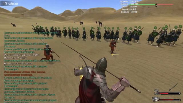 Prophesy of Pendor 3.9.5 - день десятый фарм денег и куалисов