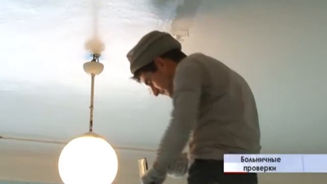 Контрольные выезды в мед. учреждения