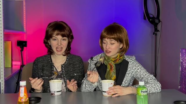 ASMR / MUKBANG тетечек