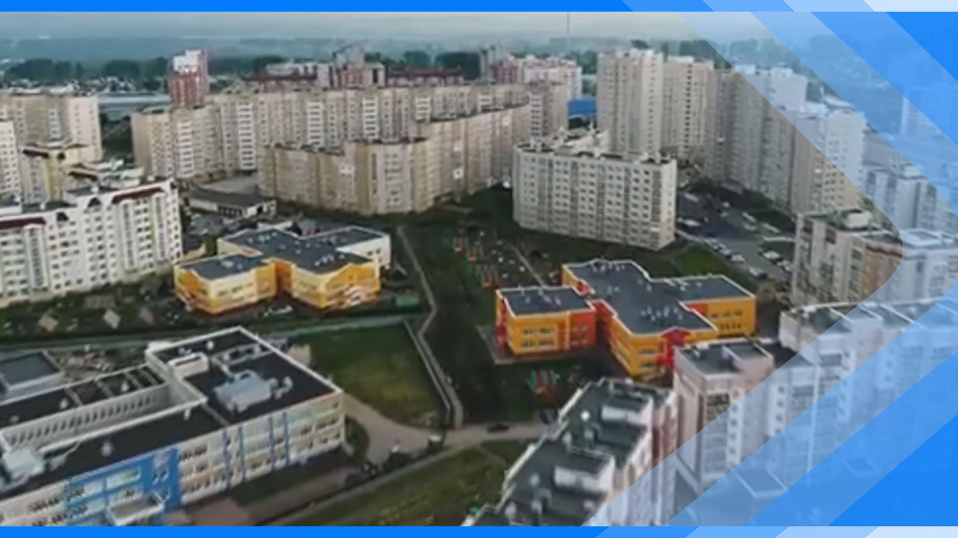 20.06.2024   В Кузбассе расширили категорию льготников на получение жилья по соцнайму
