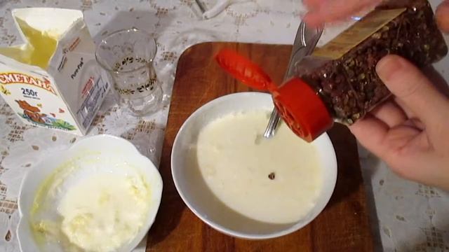 КУРОЧКА С СЫЧУАНЬСКИМ ПЕРЦЕМ В СЛИВКАХ И СМЕТАНЕ