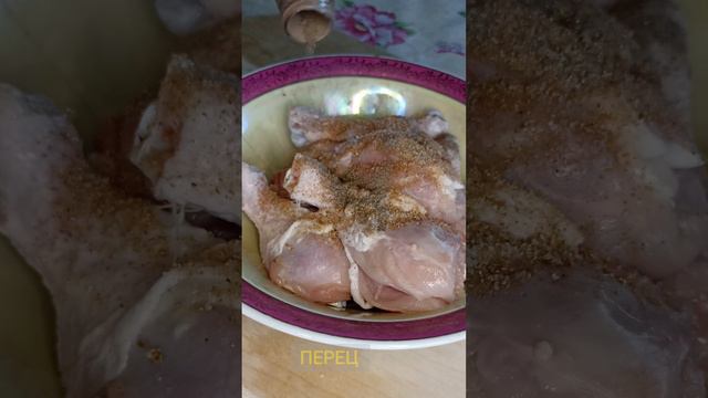 топ !!!! простой шашлычок из куриных бёдер 🍗 😉. #еда #шашлык