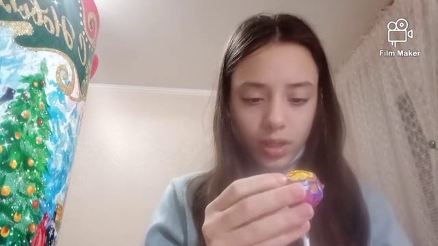 ОБЗОР СЛАДКОГО ПОДАРКА, НА СТАРЫЙ НОВЫЙ ГОД! ЖЕЛЕЙКИ С АНАНАСОМ?Снежана Ок.