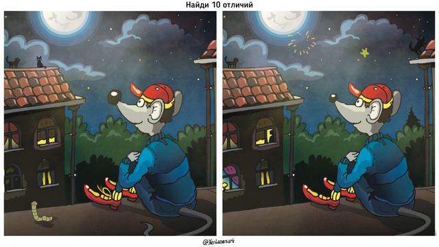 10 отличий на картинках про мышонка. Тест-тренировка памяти и внимания для всей семьи