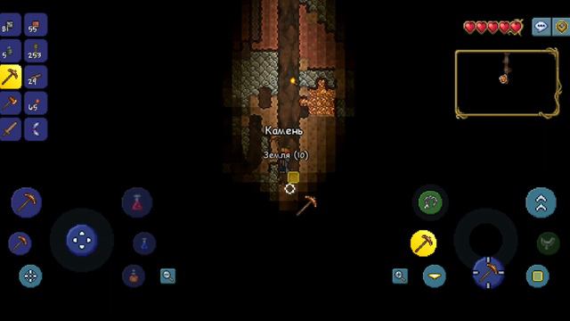 Играем в ТЕРРАРИЮ спустя пол года#1 [ Terraria ]
