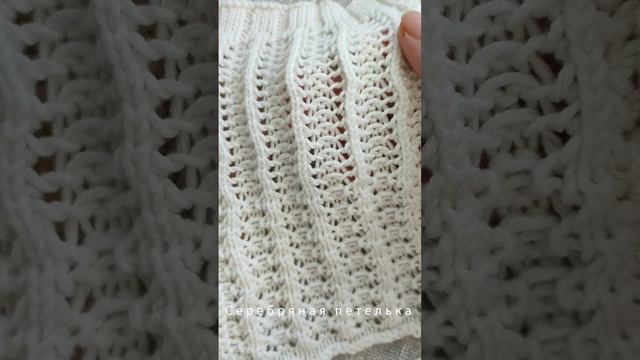 Четыре в одном , в одном видео четыре эксклюзивных узора.