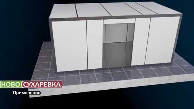 Холодильные камеры POLAIR