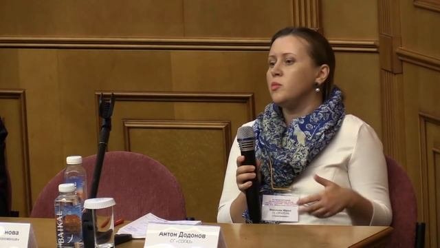 Мария Миронова. Эффективное управление рисками и страхование