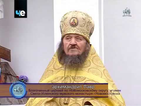 Донорская акция